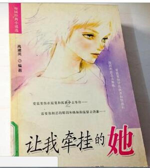 人每天睡多久最好？