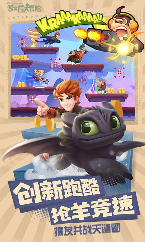 运筹帷幄是什么意思-专业问答网站