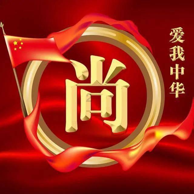 侏罗纪时代逃生