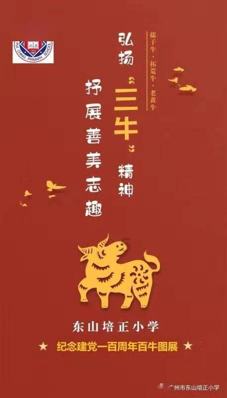 青春期孩子情绪不稳定易怒烦躁怎么办？